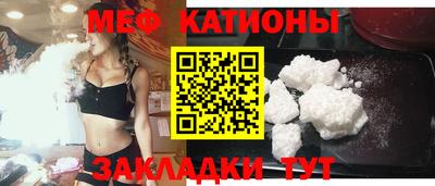 дмт Жуковский
