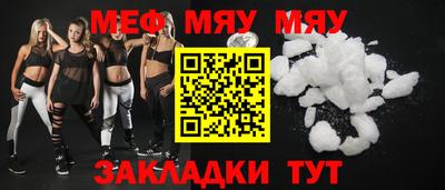 дмт Жуковский