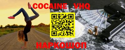дмт Жуковский