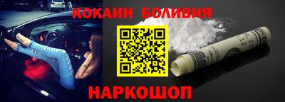 дмт Жуковский