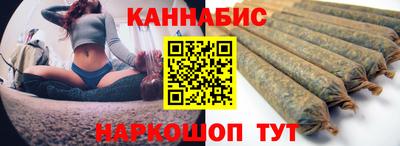 бошки Заволжье