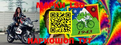 прущая мука Заводоуковск