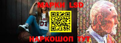 дмт Жуковский
