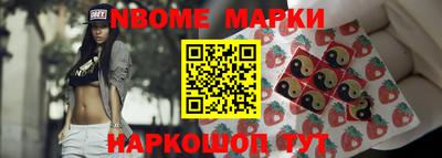 гашишное масло Ирбит