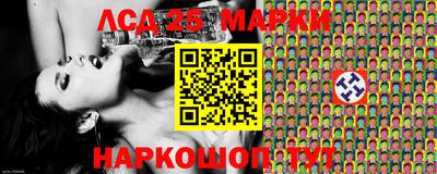 прущая мука Заводоуковск