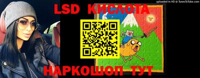 бошки Заволжье
