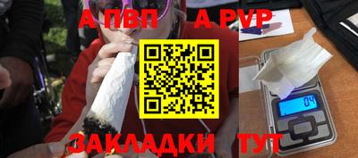 бошки Заволжье