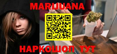 прущая мука Заводоуковск