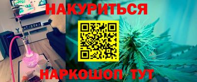 СК Ипатово