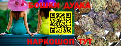 дмт Жуковский