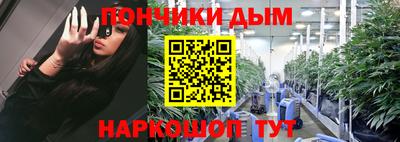 прущая мука Заводоуковск