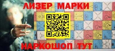 прущая мука Заводоуковск