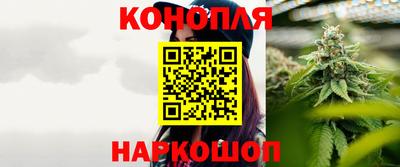бошки Заволжье