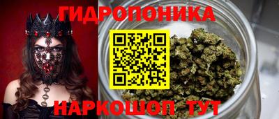 прущая мука Заводоуковск