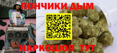 прущая мука Заводоуковск