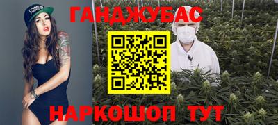 бошки Заволжье