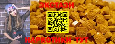 бошки Заволжье