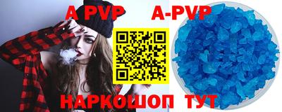 метадон Изобильный