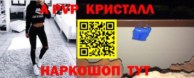 дмт Жуковский