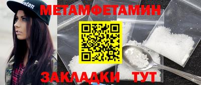 дмт Жуковский