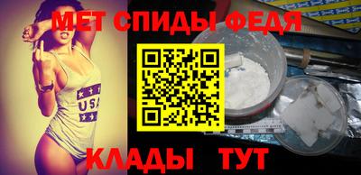 прущая мука Заводоуковск