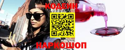 дмт Жуковский