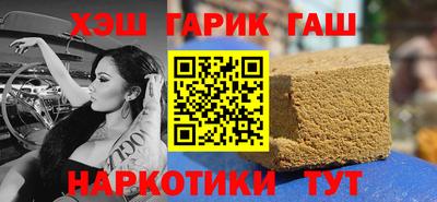 дмт Жуковский