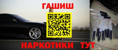 СК Ипатово