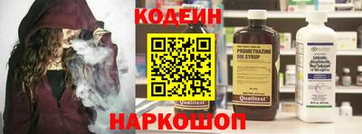 бошки Заволжье