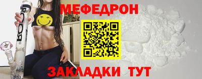 бошки Заволжье