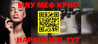 дмт Жуковский