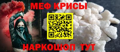 бошки Заволжье