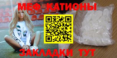 метадон Изобильный