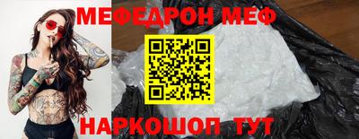 дмт Жуковский